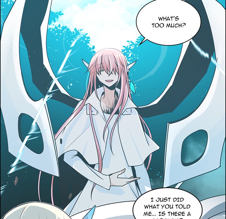Go Away, Mr.Demon image
