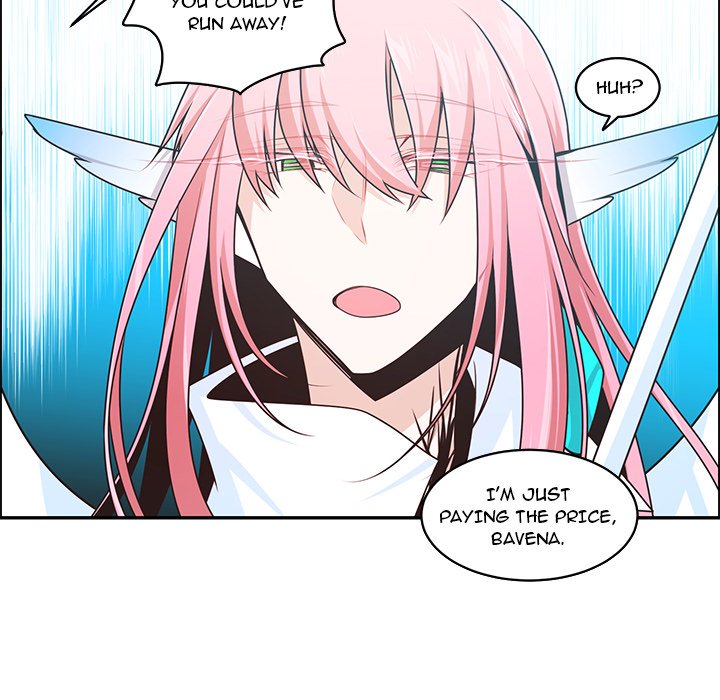 Go Away, Mr.Demon image