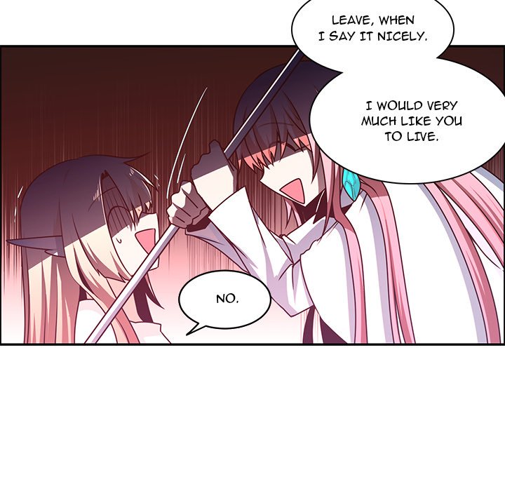 Go Away, Mr.Demon image