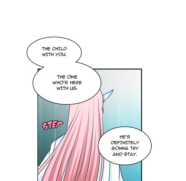 Go Away, Mr.Demon image