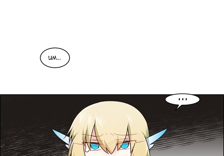 Go Away, Mr.Demon image