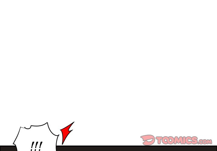 Go Away, Mr.Demon image