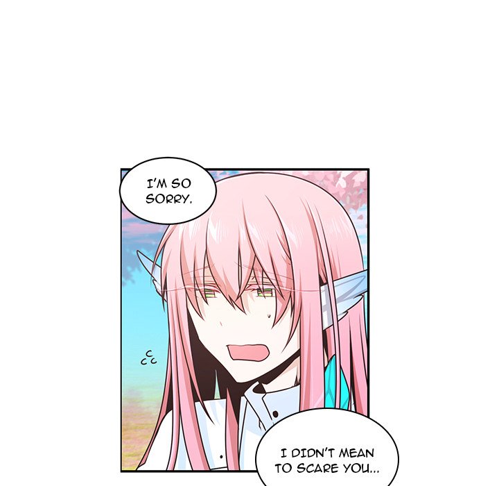 Go Away, Mr.Demon image