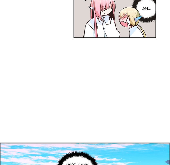 Go Away, Mr.Demon image