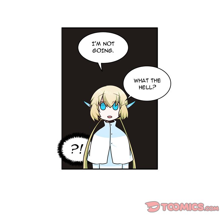 Go Away, Mr.Demon image