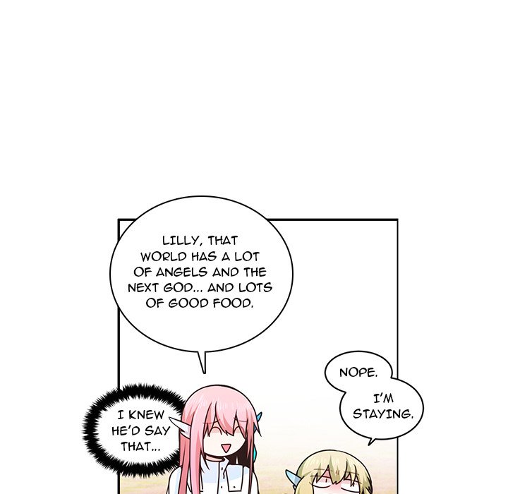 Go Away, Mr.Demon image