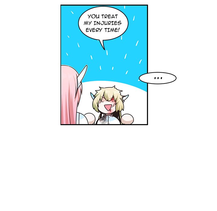 Go Away, Mr.Demon image