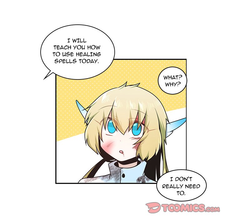 Go Away, Mr.Demon image