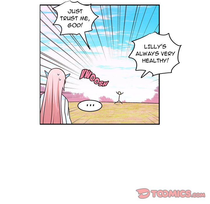 Go Away, Mr.Demon image