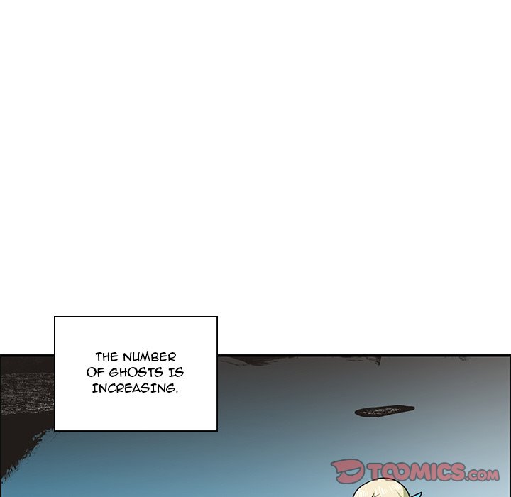 Go Away, Mr.Demon image