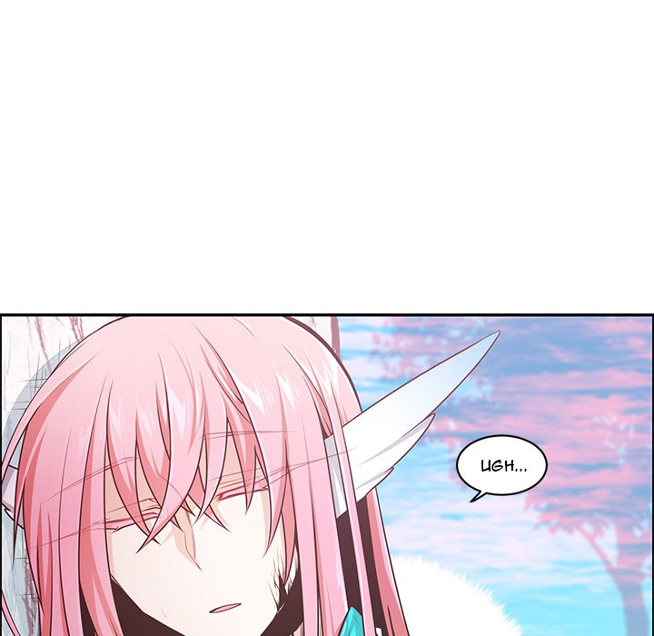 Go Away, Mr.Demon image