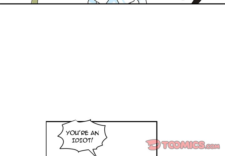 Go Away, Mr.Demon image