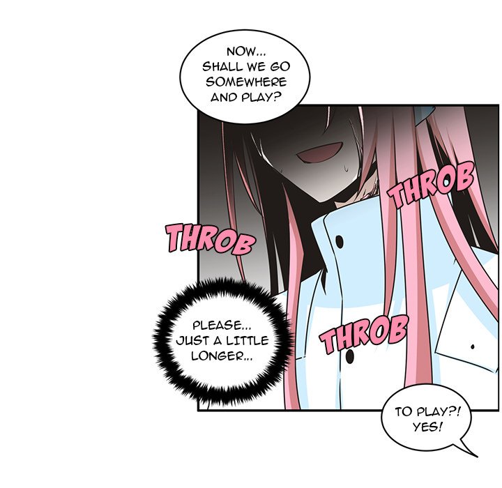 Go Away, Mr.Demon image