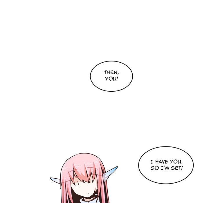 Go Away, Mr.Demon image