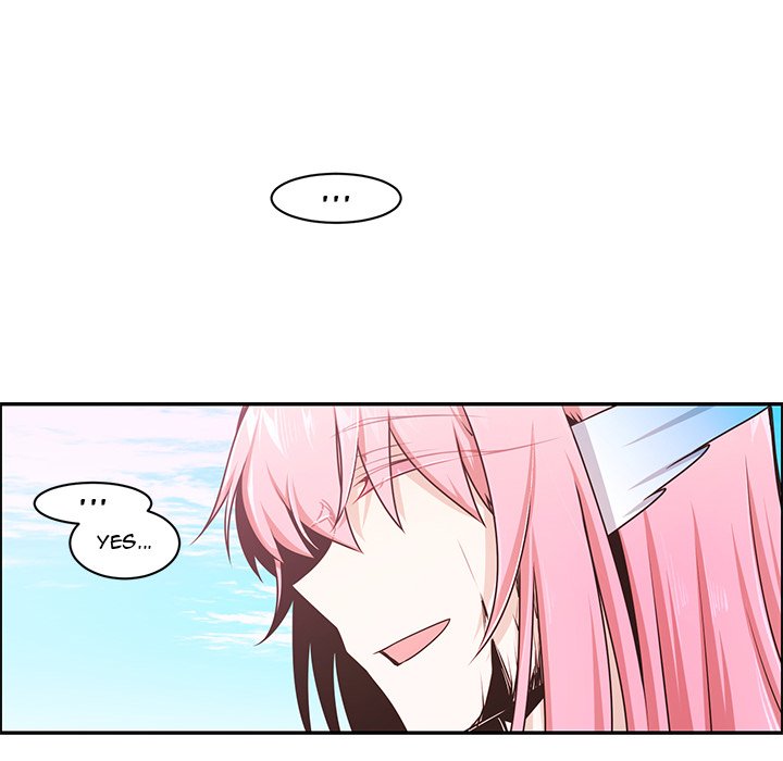 Go Away, Mr.Demon image