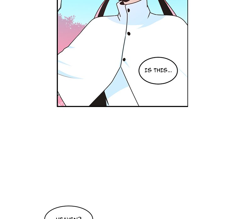 Go Away, Mr.Demon image