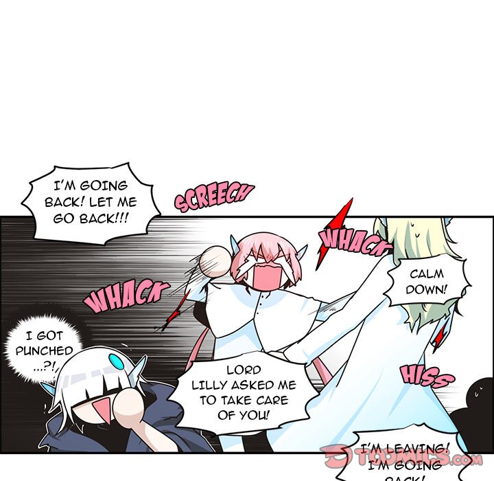Go Away, Mr.Demon image