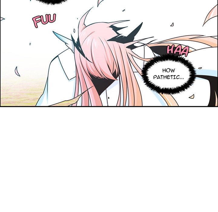 Go Away, Mr.Demon image