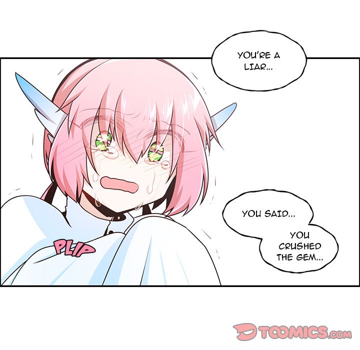 Go Away, Mr.Demon image