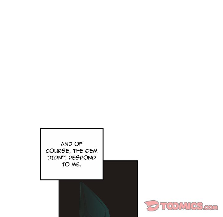 Go Away, Mr.Demon image