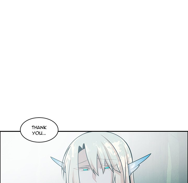Go Away, Mr.Demon image