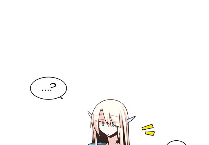 Go Away, Mr.Demon image