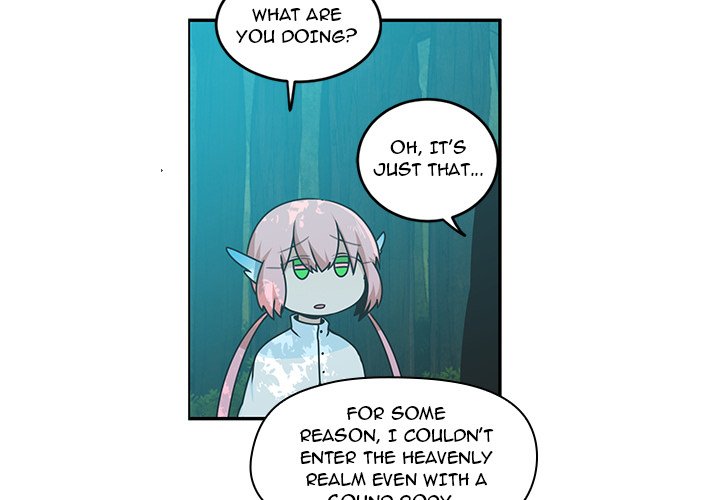Go Away, Mr.Demon image