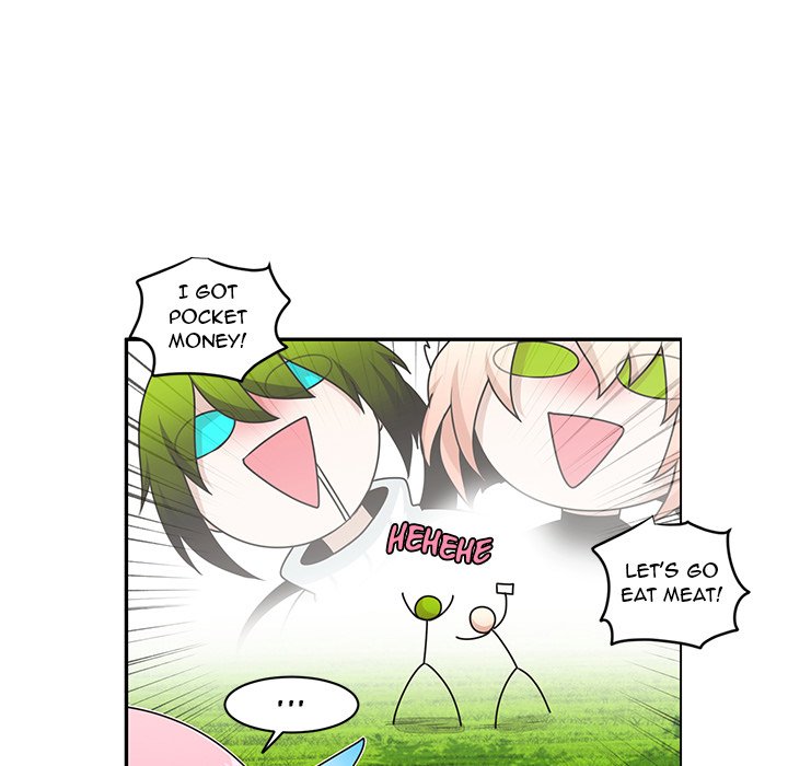Go Away, Mr.Demon image