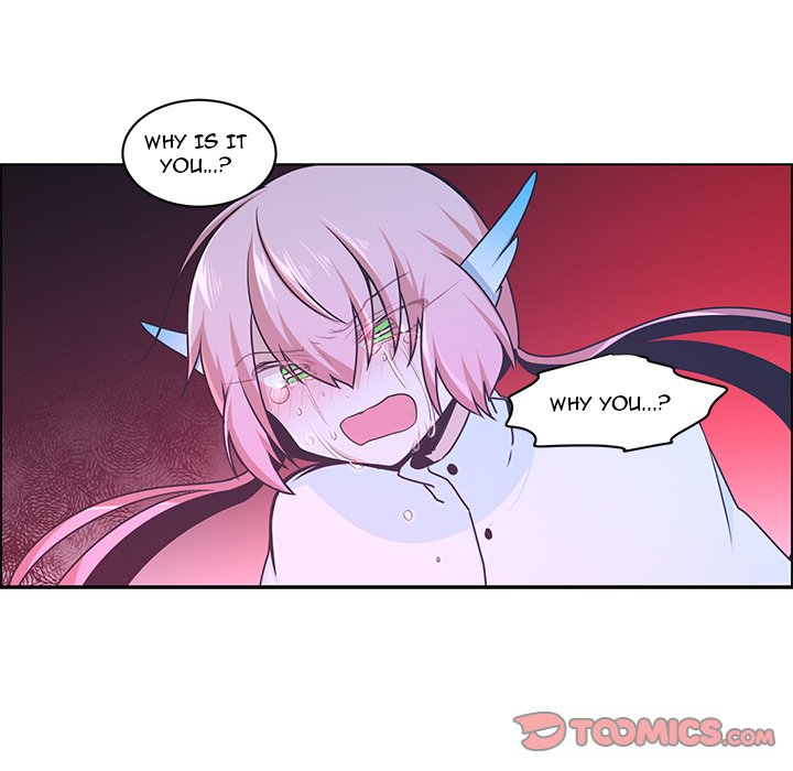 Go Away, Mr.Demon image