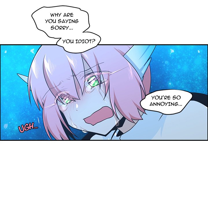 Go Away, Mr.Demon image