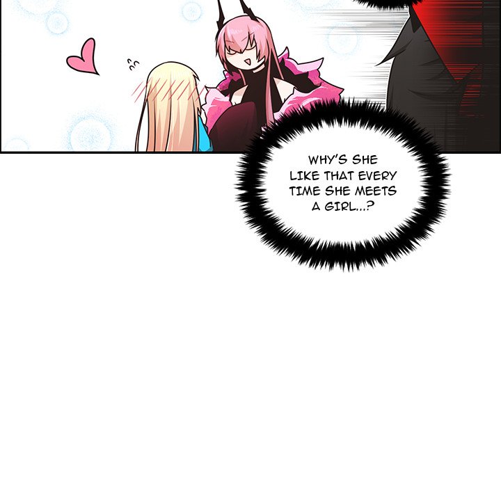 Go Away, Mr.Demon image