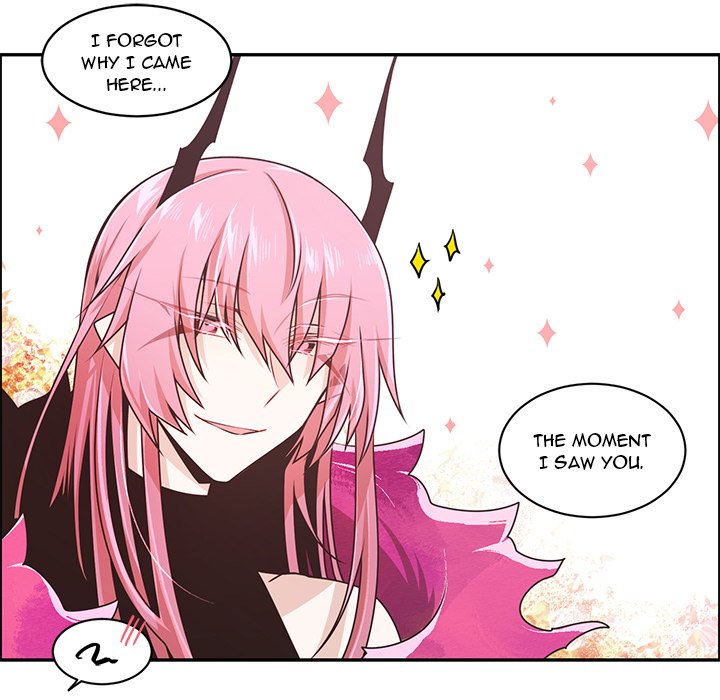 Go Away, Mr.Demon image