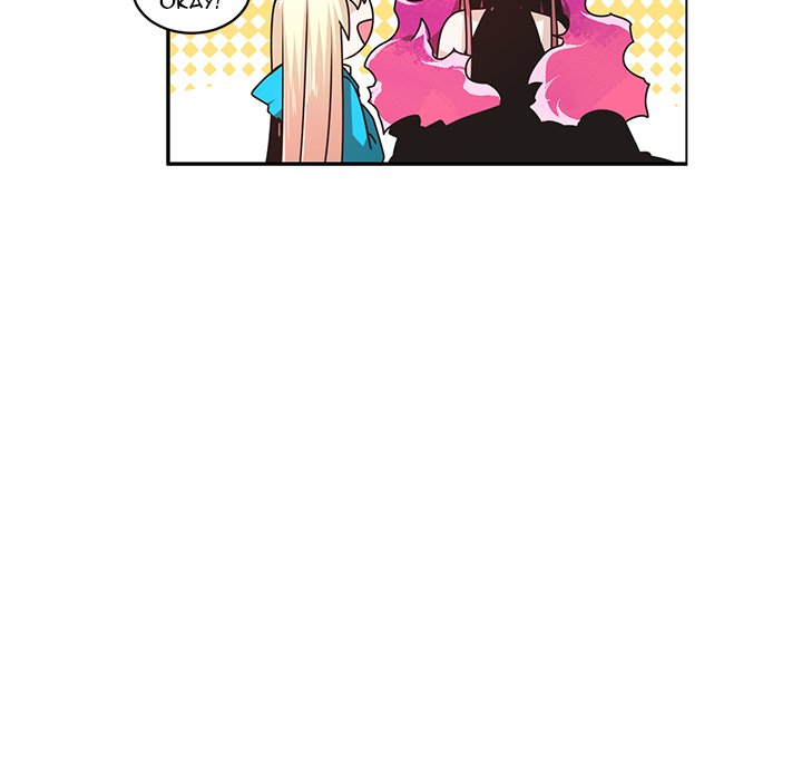 Go Away, Mr.Demon image