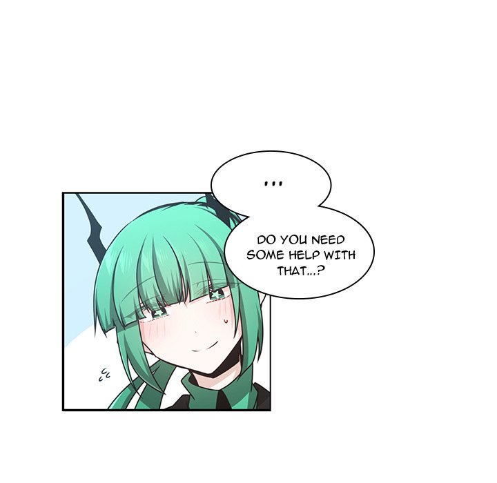 Go Away, Mr.Demon image
