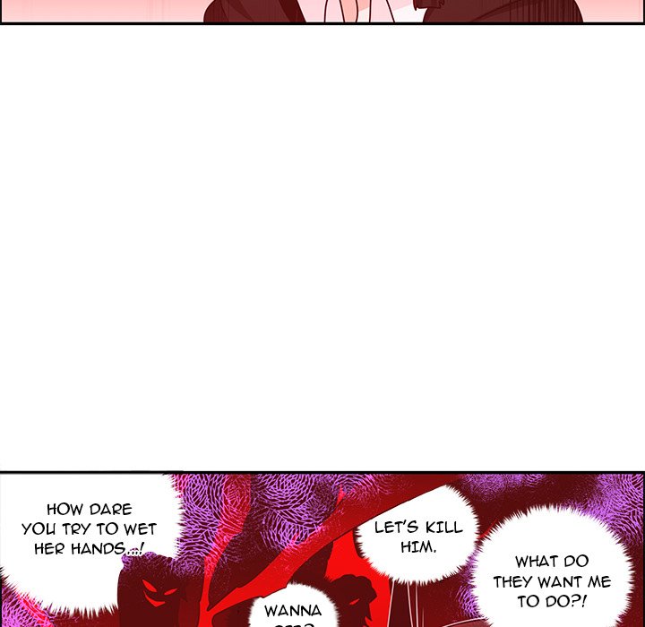 Go Away, Mr.Demon image