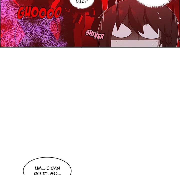 Go Away, Mr.Demon image