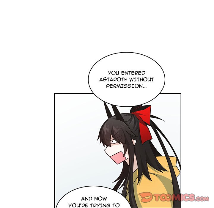 Go Away, Mr.Demon image