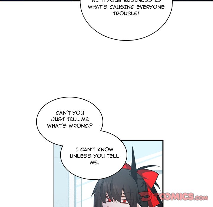 Go Away, Mr.Demon image