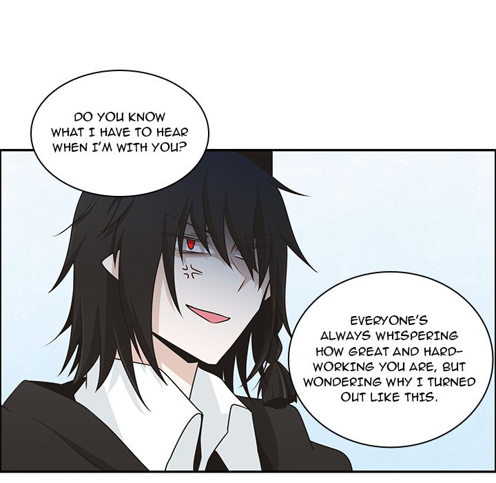 Go Away, Mr.Demon image