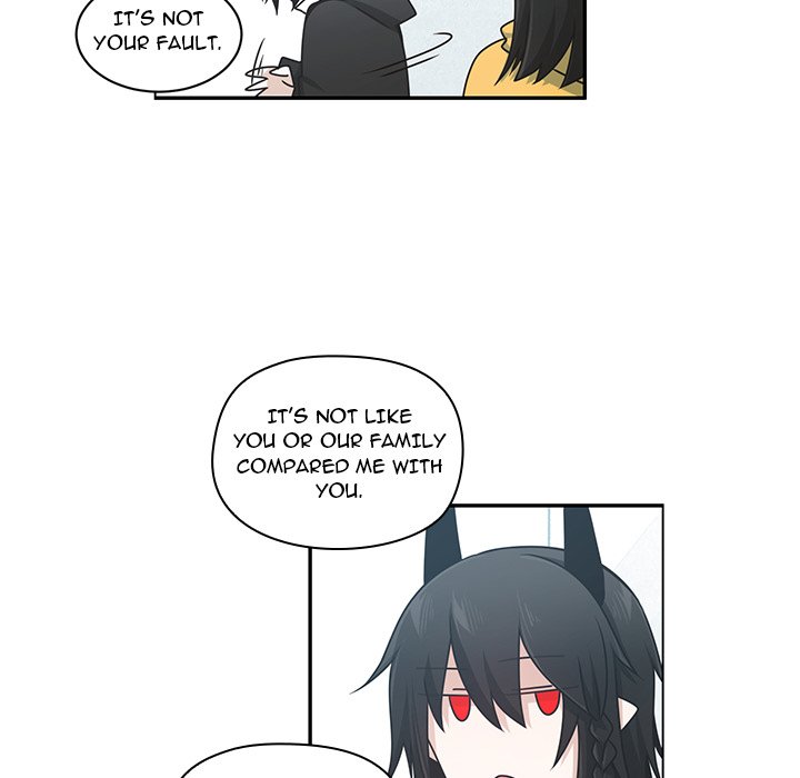 Go Away, Mr.Demon image