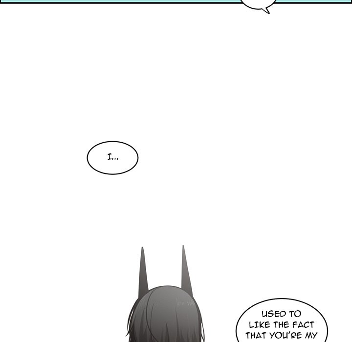 Go Away, Mr.Demon image