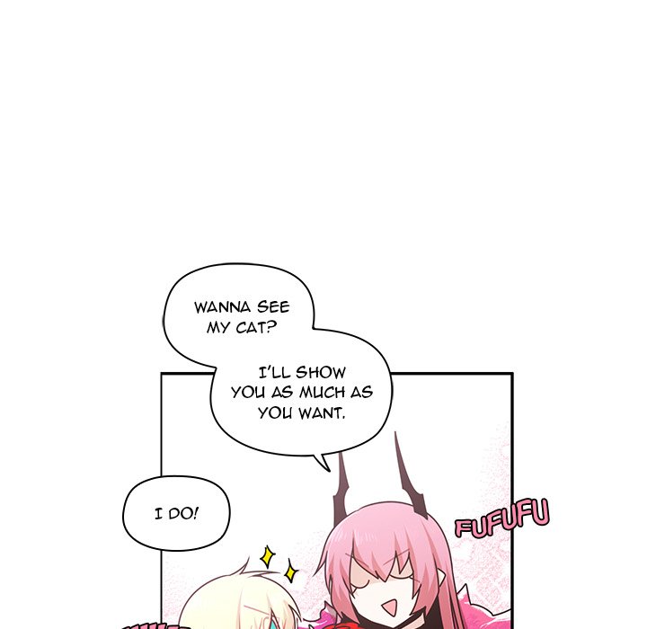 Go Away, Mr.Demon image