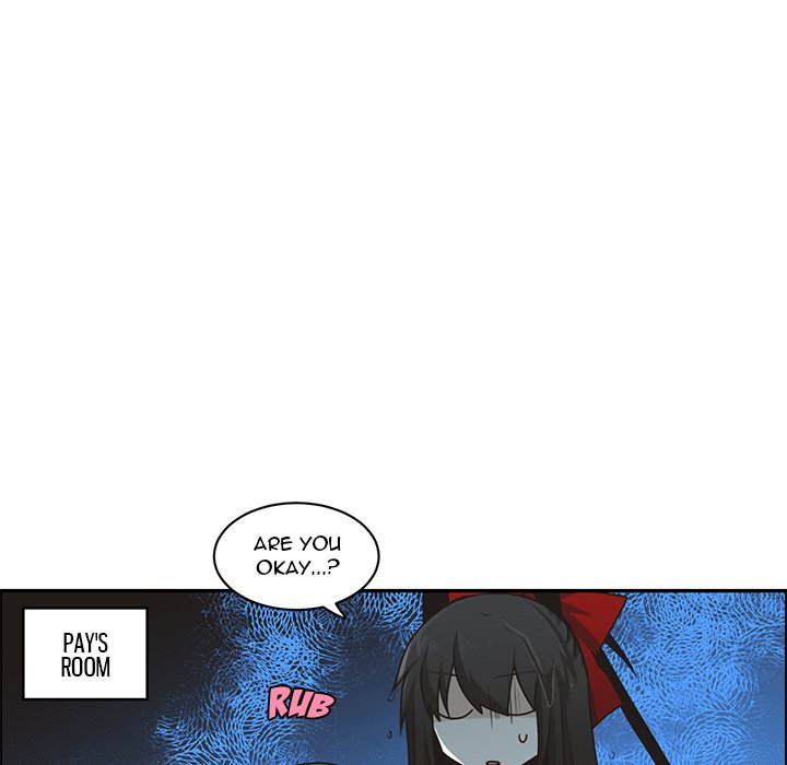 Go Away, Mr.Demon image