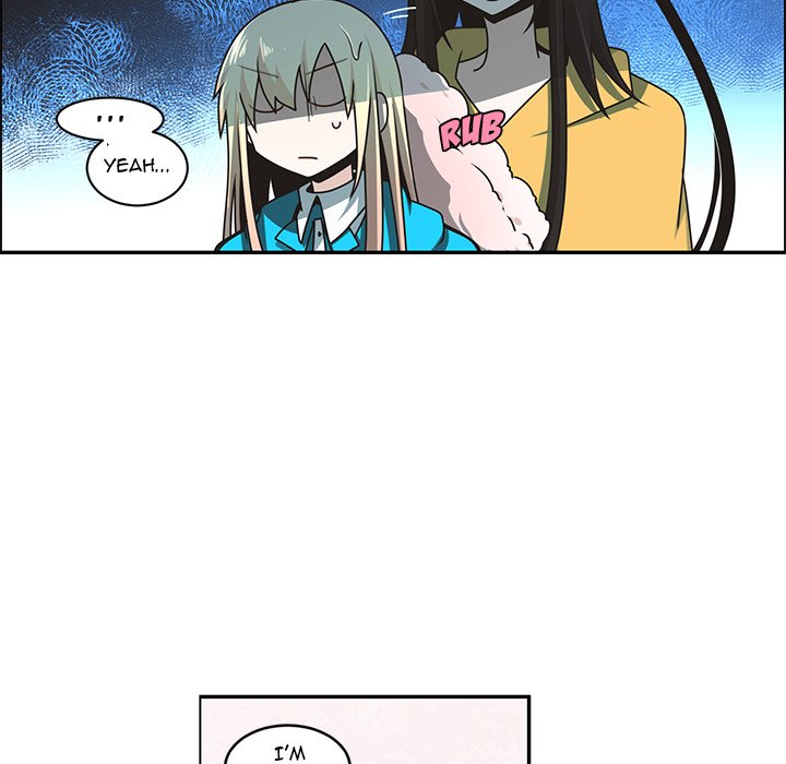 Go Away, Mr.Demon image