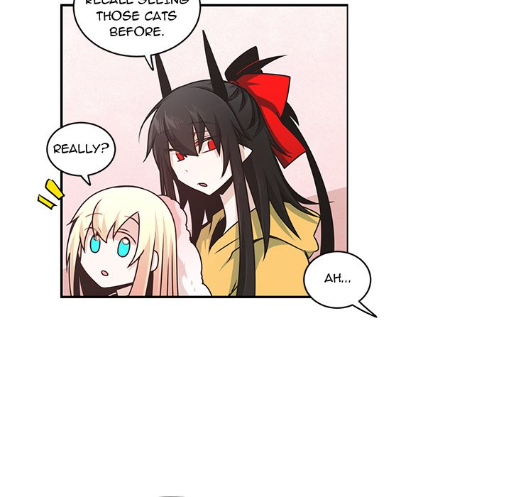 Go Away, Mr.Demon image