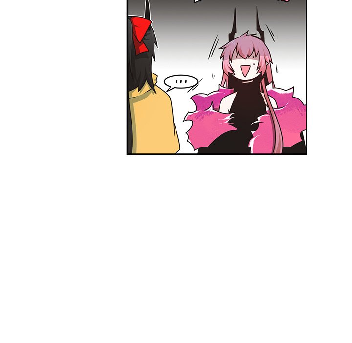 Go Away, Mr.Demon image