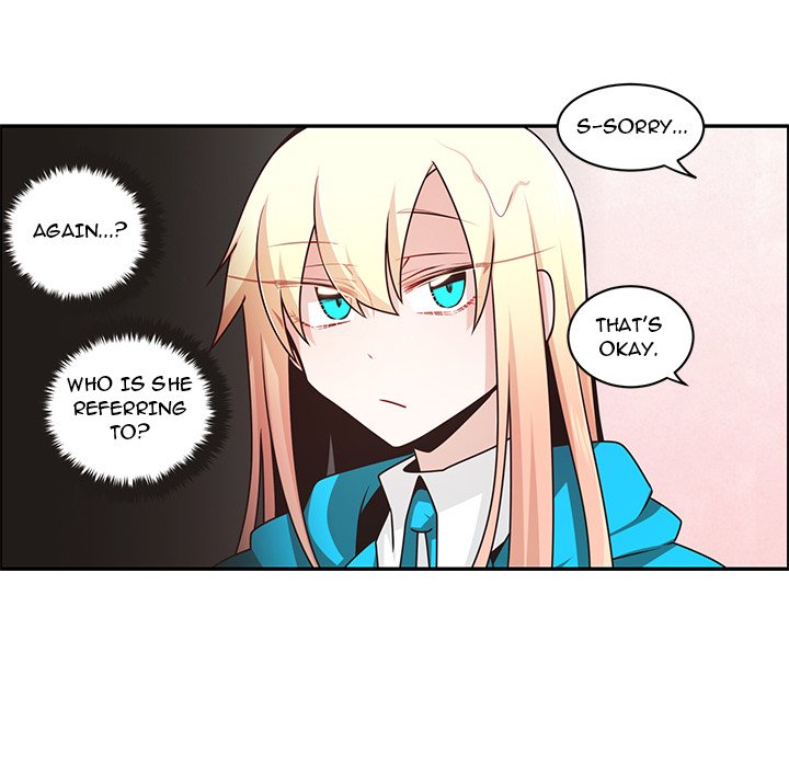 Go Away, Mr.Demon image
