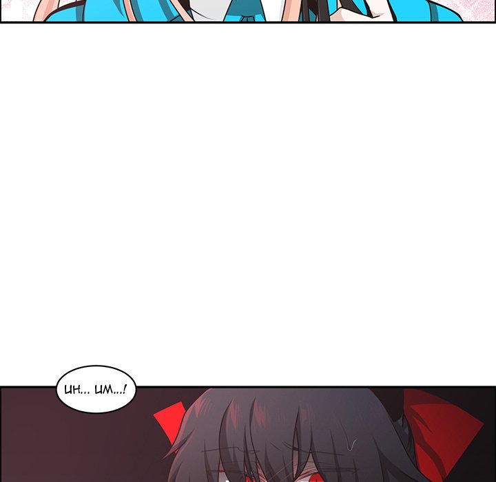 Go Away, Mr.Demon image