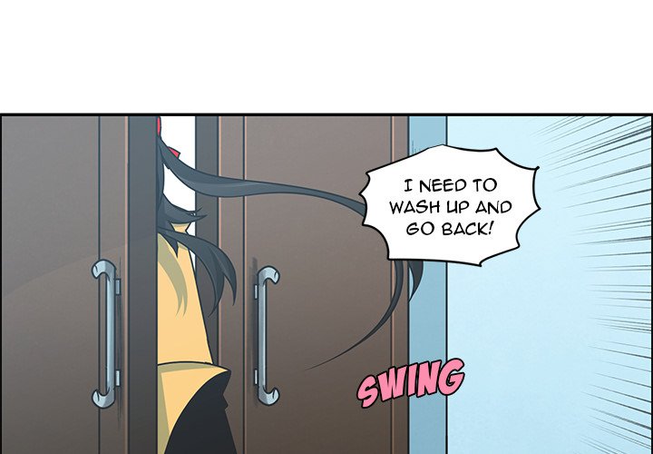 Go Away, Mr.Demon image