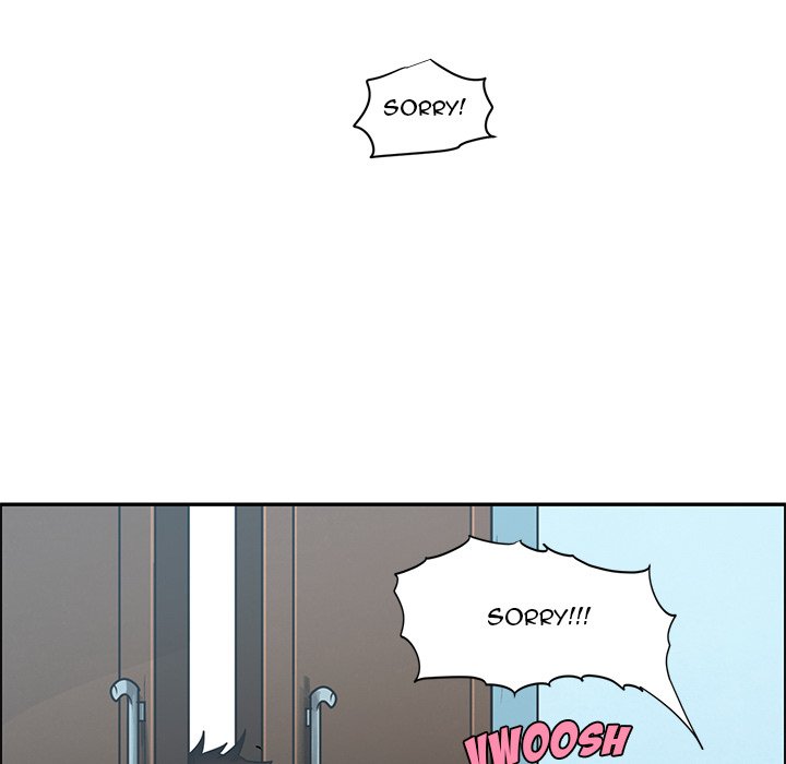 Go Away, Mr.Demon image